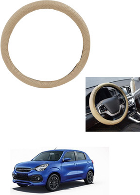 MATIES Steering Cover For Universal For Car Celerio(Beige, Leather)