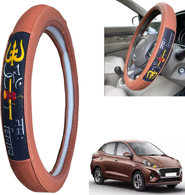 PEEPS STORE Steering Cover For Hyundai NA(Peppy Red, Leatherite)