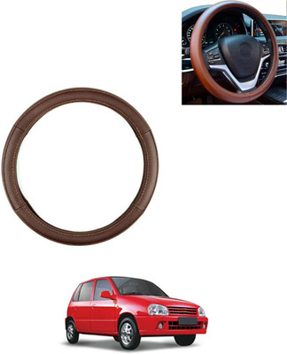 AYW Steering Cover For Universal For Car Zen(Brown, Leatherite)