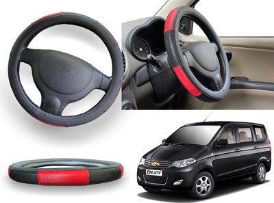 PEEPS STORE Steering Cover For Chevrolet Optra(Red, Leatherite)