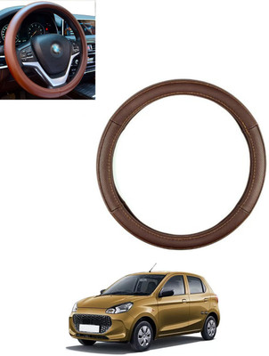 monolive Steering Cover For Maruti Alto K10(Brown, Leatherite)