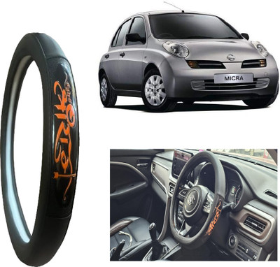 OOLTAH PAHIYA Hand Stiched Steering Cover For Nissan Micra(Black, Leatherite)