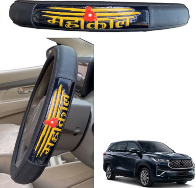 PEEPS STORE Steering Cover For Toyota Innova(Black, Leatherite)
