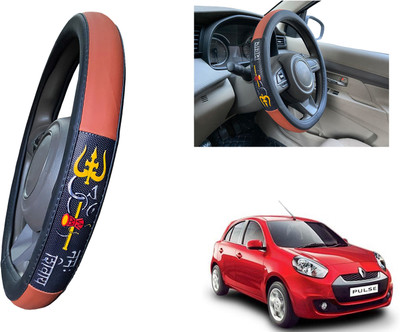 Renault Steering Cover For Renault Pulse(Tan, Black, Leatherite)