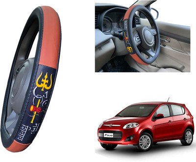 fiat Steering Cover For Fiat Palio(Tan, Black, Leatherite)