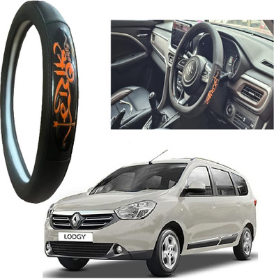 OOLTAH PAHIYA Hand Stiched Steering Cover For Renault Lodgy(Black, Leatherite)