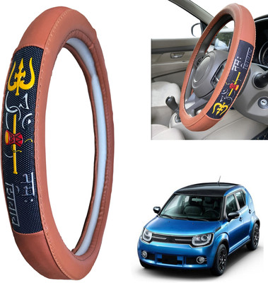 PEEPS STORE Steering Cover For Maruti NA(Peppy Red, Leatherite)