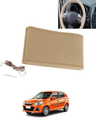 MATIES Hand Stiched Steering Cover For Universal For Car Alto K10(Beige, Leatherite)