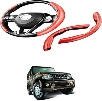 XZRTZ Steering Cover For Hyundai Xcent(Carbon Fiber Red, Polyurethane)
