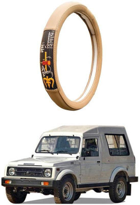 AUTO PEARL Steering Cover For Maruti Gypsy(Beige, Leatherite)