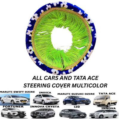 salesfashion Hand Stiched Steering Cover For Suzuki 7 Series(MULTI COLOUR, Fabric)