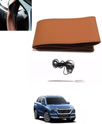 MATIES Hand Stiched Steering Cover For Fiat Grand Punto(Tan, Leatherite)
