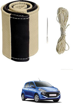 monolive Hand Stiched Steering Cover For Hyundai Santro(Beige/Black, Leatherite)