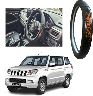 OOLTAH PAHIYA Hand Stiched Steering Cover For Mahindra TUV 300(Black, Leatherite)