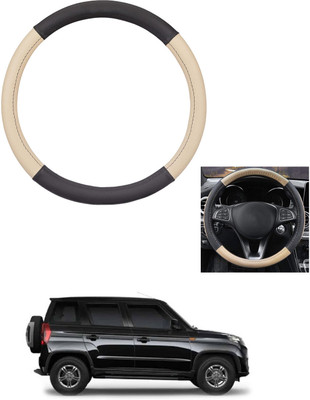 MATIES Steering Cover For Mahindra Universal For Car(Beige/Black, Leather)