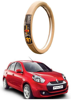 AUTO PEARL Steering Cover For Renault Pulse(Beige, Leatherite)