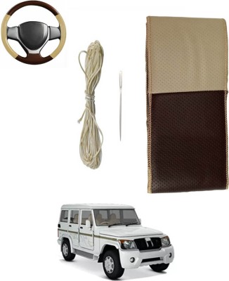 MATIES Hand Stiched Steering Cover For Mahindra Bolero(Beige/Brown, Leatherite)