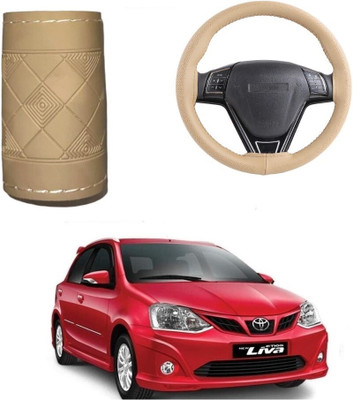 Autocom Hand Stiched Steering Cover For Toyota Etios Liva(Beige, Leather)