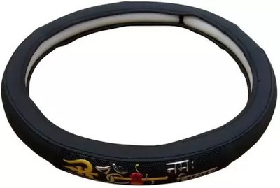 HOTRENZ Steering Cover For Mahindra TUV 300(Black, Leatherite)