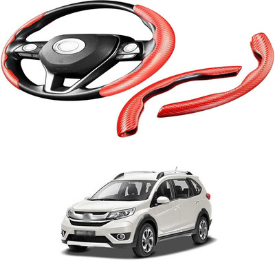 XZRTZ Steering Cover For Honda Brio(Carbon Fiber Red, Polyurethane)