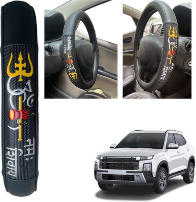 PEEPS STORE Steering Cover For Hyundai Creta(black, Leatherite)