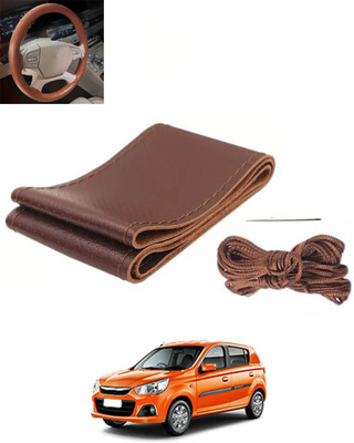 MSNP Hand Stiched Steering Cover For Universal For Car Alto K10(Brown, Leatherite)