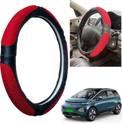PEEPS STORE Steering Cover For NA NA(Black, Leatherite)