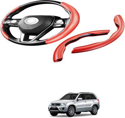 XZRTZ Steering Cover For Renault Kwid(Carbon Fiber Red, Polyurethane)