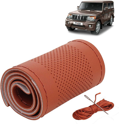 Kingsway Hand Stiched Steering Cover For Mahindra Bolero(Tan Color with Tan Thread, Leatherite)