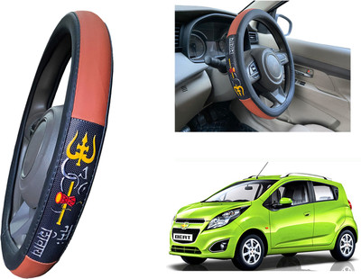 PEEPS STORE Steering Cover For Chevrolet Beat(Tan, Black, Leatherite)