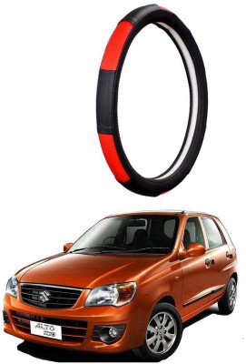AUTO PEARL Steering Cover For Maruti Alto K10(Gold Blaze Black and Red, Leatherite)