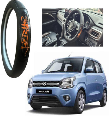 OOLTAH PAHIYA Hand Stiched Steering Cover For Maruti WagonR(Black, Leatherite)