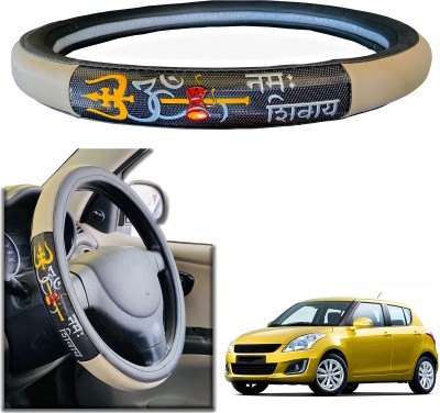 PEEPS STORE Steering Cover For Maruti Swift(Black, Leatherite)