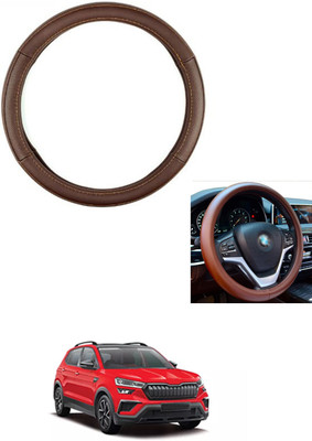 MATIES Steering Cover For Skoda Universal For Car(Brown, Leather)