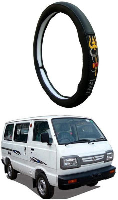 AUTO PEARL Steering Cover For Maruti Omni(Black, Leatherite)
