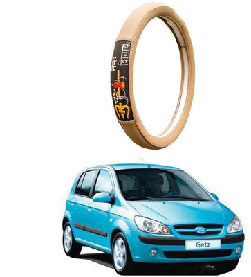 AUTO PEARL Steering Cover For Hyundai Getz(Beige, Leatherite)