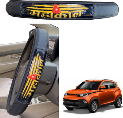PEEPS STORE Steering Cover For Mahindra KUV 100(Black, Leatherite)