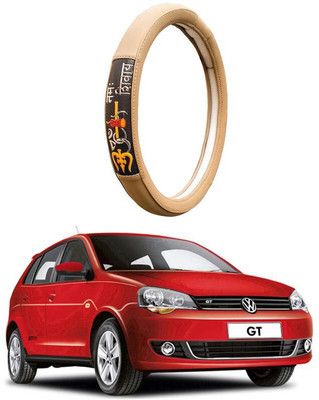 AUTO PEARL Steering Cover For Volkswagen Polo GT(Beige, Leatherite)