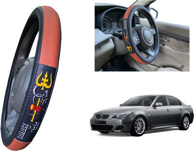 PEEPS STORE Steering Cover For BMW 525i(Tan, Black, Leatherite)