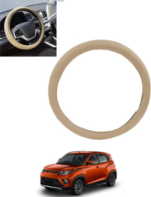 MSNP Steering Cover For Mahindra Universal For Car(Beige, Leatherite)
