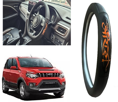 OOLTAH PAHIYA Hand Stiched Steering Cover For Mahindra Sport(Black, Leatherite)