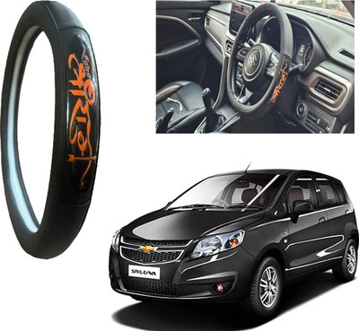 OOLTAH PAHIYA Hand Stiched Steering Cover For Chevrolet Sail UVA(Black, Leatherite)