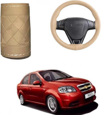 ARNEJA Hand Stiched Steering Cover For Chevrolet Aveo(Beige, Leather)