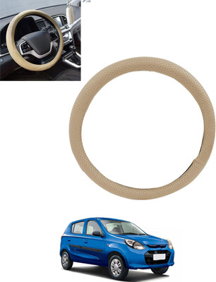 monolive Hand Stiched Steering Cover For Universal For Car Alto 800(Beige, Leatherite)