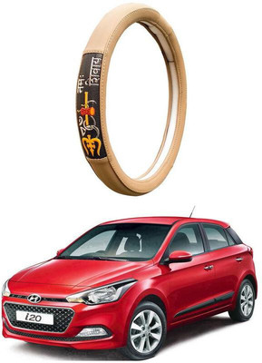 AUTO PEARL Steering Cover For Hyundai Elite i20(Beige, Leatherite)