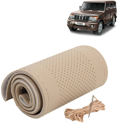 Kingsway Hand Stiched Steering Cover For Mahindra Bolero(Beige Color with Beige Thread, Leatherite)
