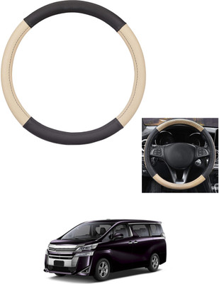 MATIES Steering Cover For Toyota Universal For Car(Beige/Black, Leather)