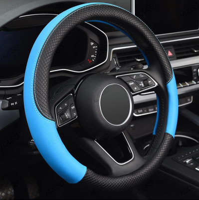 HUUSO Steering Cover For Universal For Car Universal For Car(Black, Blue, Leather)