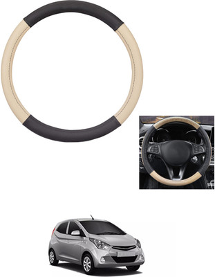 MATIES Steering Cover For Hyundai Eon(Beige/Black, Leather)