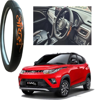 OOLTAH PAHIYA Hand Stiched Steering Cover For Mahindra KUV100(Black, Leatherite)